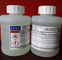 LINX 1512溶剂
